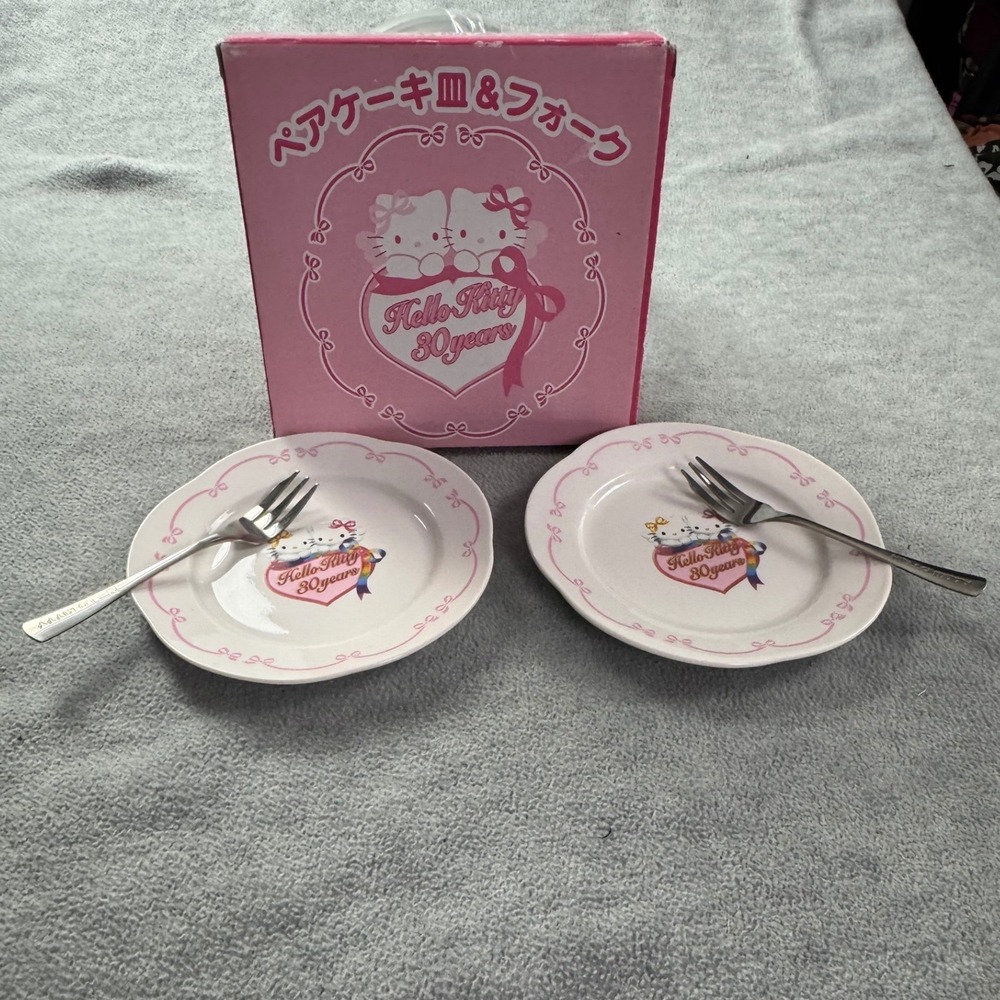 Sanrio‎ Hello Kitty 30th Anniversary 2004 Dessert Plate and Fork Set of 2 Pink
